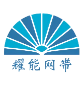 Yangzhou  Yaoneng  Netto  Riem  Transmissie  Uitrusting  Fabriek